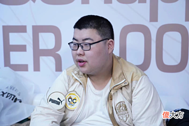 【游戏世界】微凉四连胜逆袭定榜第一，小小娥最后一局撞车小胖鹏鹏痛失榜一