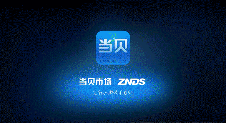 电视直播软件推荐 央视手机直播什么软件好