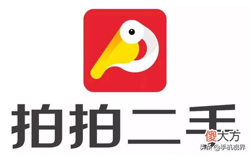 买二手手机靠谱平台有哪些 到什么网买二手机好