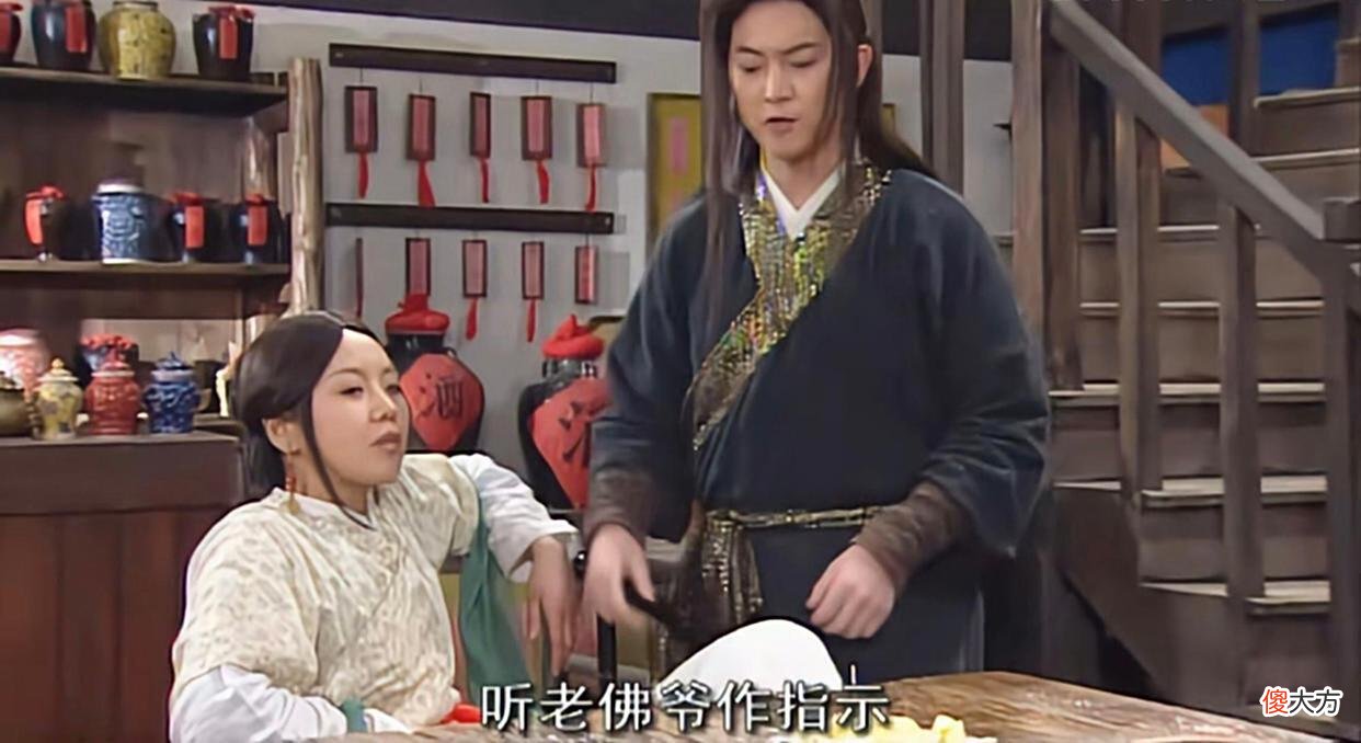【历史故事】《武林外传》里，如果吕秀才先碰到祝无双，还会喜欢郭芙蓉吗