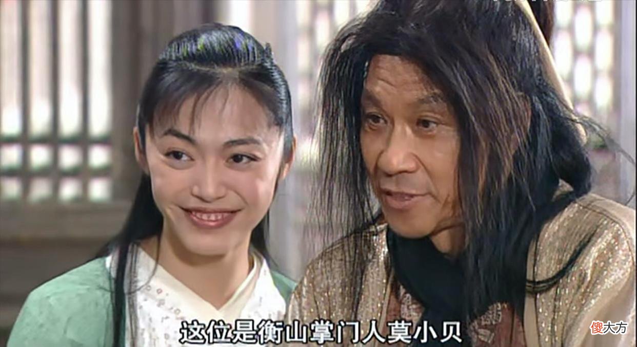 【历史故事】《武林外传》里，如果吕秀才先碰到祝无双，还会喜欢郭芙蓉吗