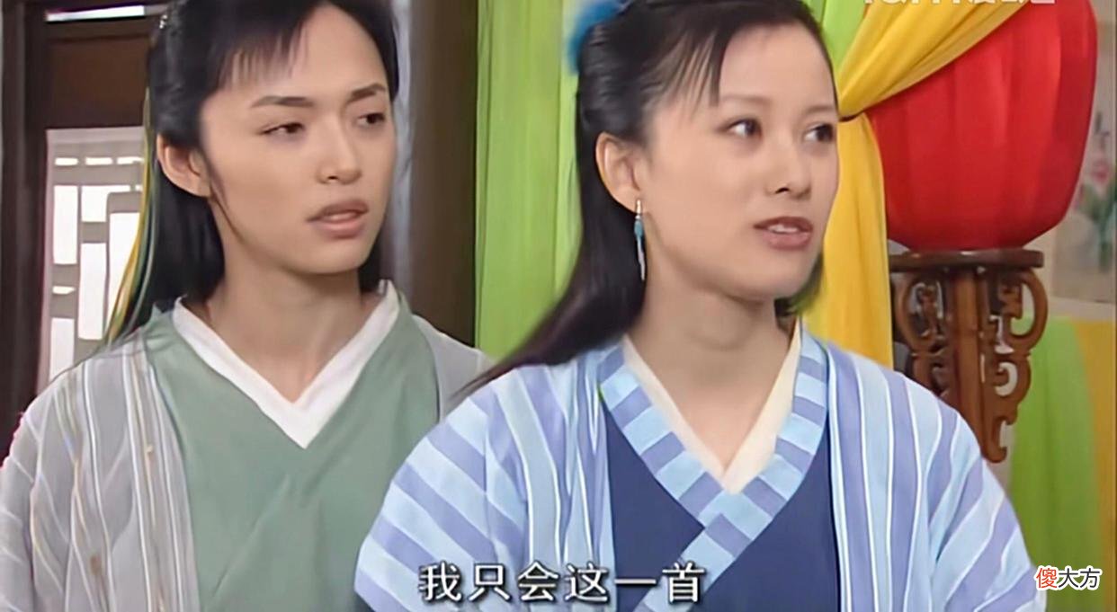 【历史故事】《武林外传》里，如果吕秀才先碰到祝无双，还会喜欢郭芙蓉吗