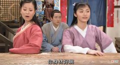【历史故事】《武林外传》里，如果吕秀才先碰到祝无双，还会喜欢郭芙蓉吗