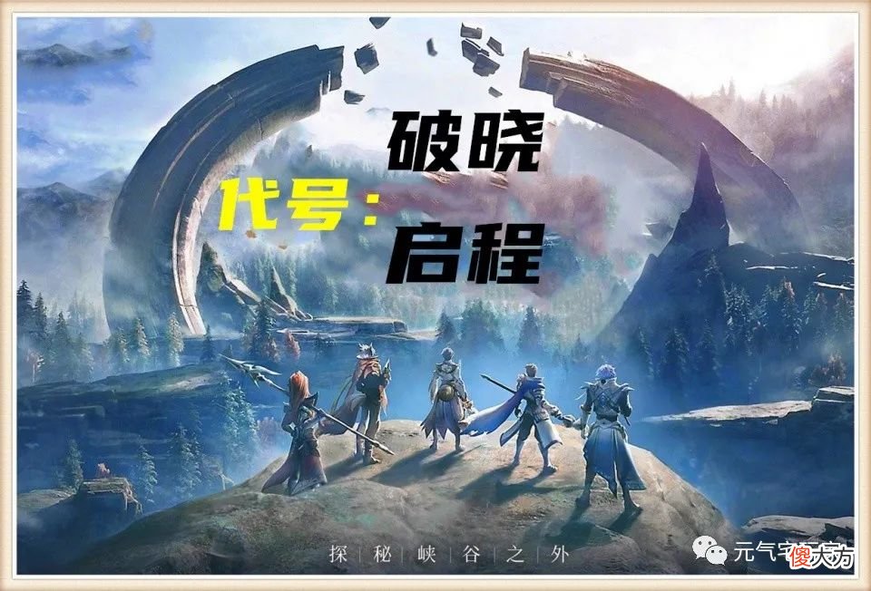 【游戏世界】LOL手游:非洲服都快上线了,为何国服依旧遥遥无期?原因很真实