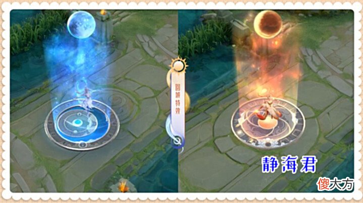 【游戏世界】王者荣耀:巅峰之作,花木兰典藏特效来袭,远超之前诸葛亮的水平