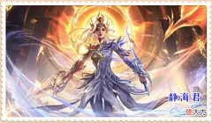 【游戏世界】王者荣耀:巅峰之作,花木兰典藏特效来袭,远超之前诸葛亮的水平