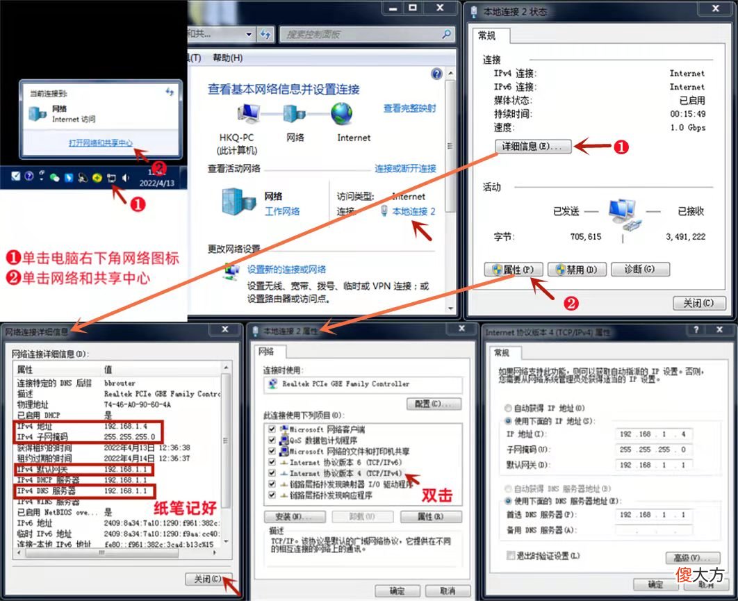 如何播放电脑中的音乐 电脑上如何播放音乐
