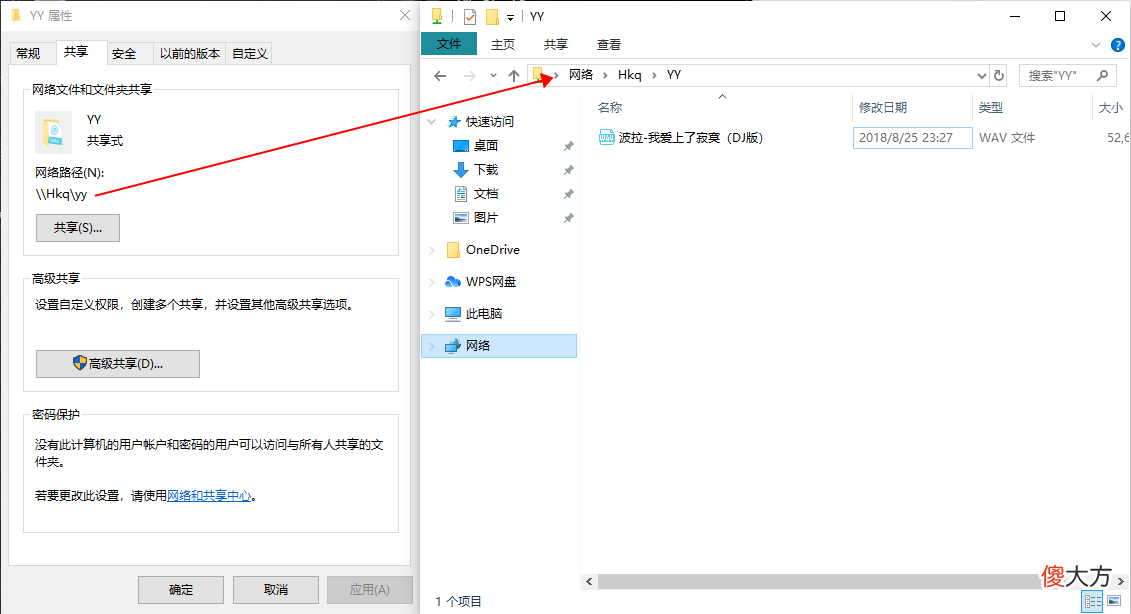 如何播放电脑中的音乐 电脑上如何播放音乐