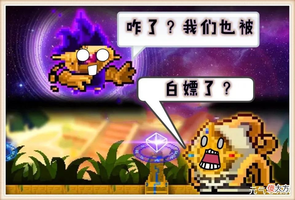 【游戏迷】元气骑士：硬核“铁公鸡”有多抠门？隐藏角色也想白嫖，绷不住了