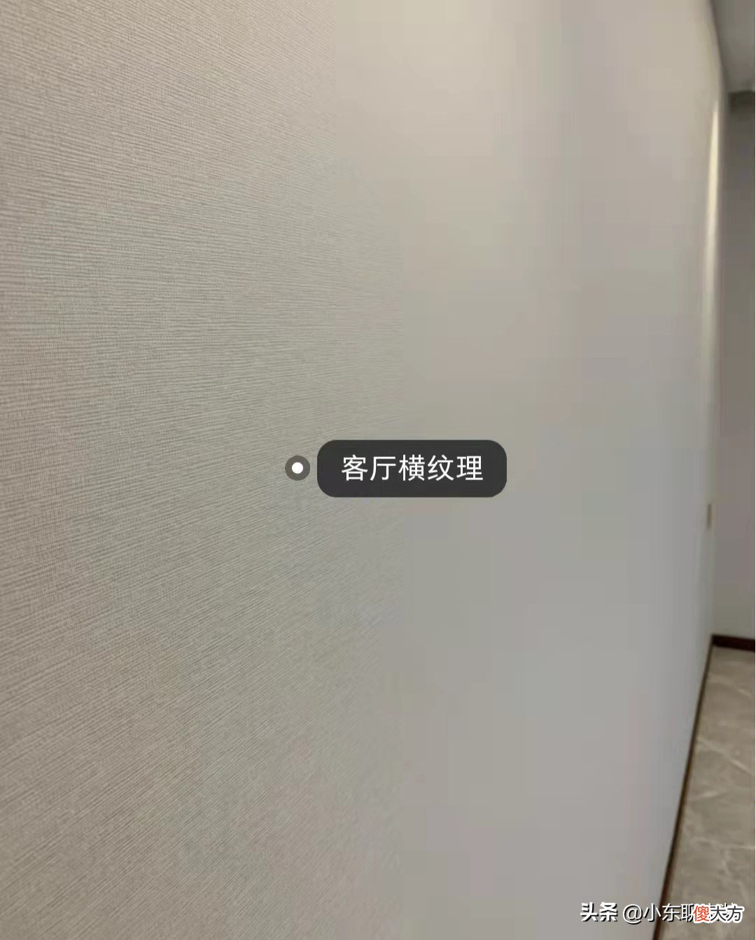 墙面装饰材料怎么选 手机店新装修墙面用什么材料好
