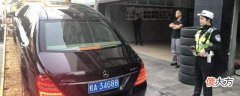 车牌以桂开头的车 以桂开头的车牌是哪里的