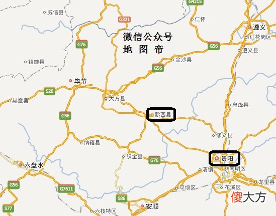 市县名的开头与本省的简称相同 省市名称一样