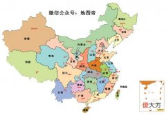 市县名的开头与本省的简称相同 省市名称一样