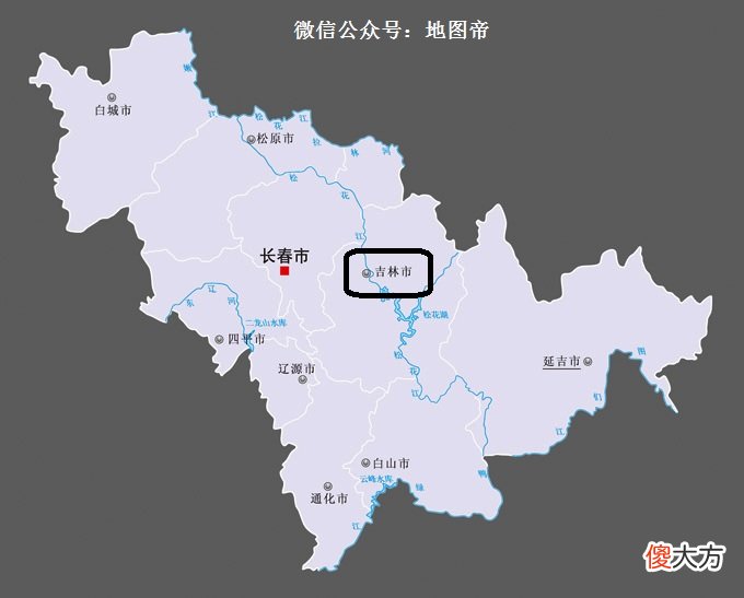 市县名的开头与本省的简称相同 省市名称一样