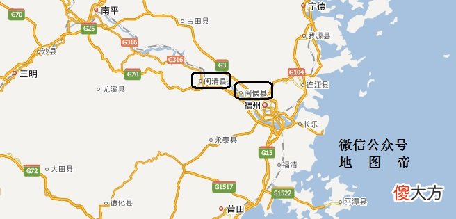 市县名的开头与本省的简称相同 省市名称一样