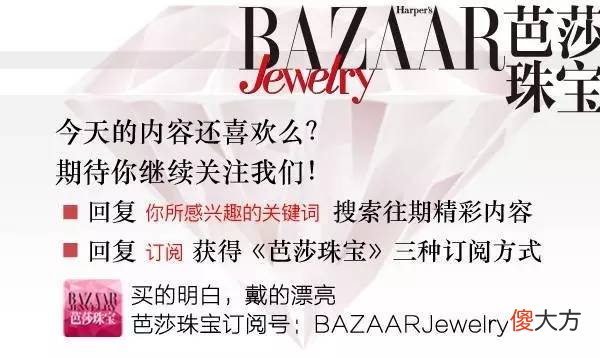 高级感的卡其色却显黑 卡其色显黑还是显白