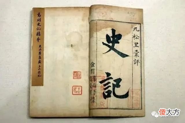 【爱历史】商朝灭亡的主要原因，被史记隐藏得太深，纣王果然被冤枉了