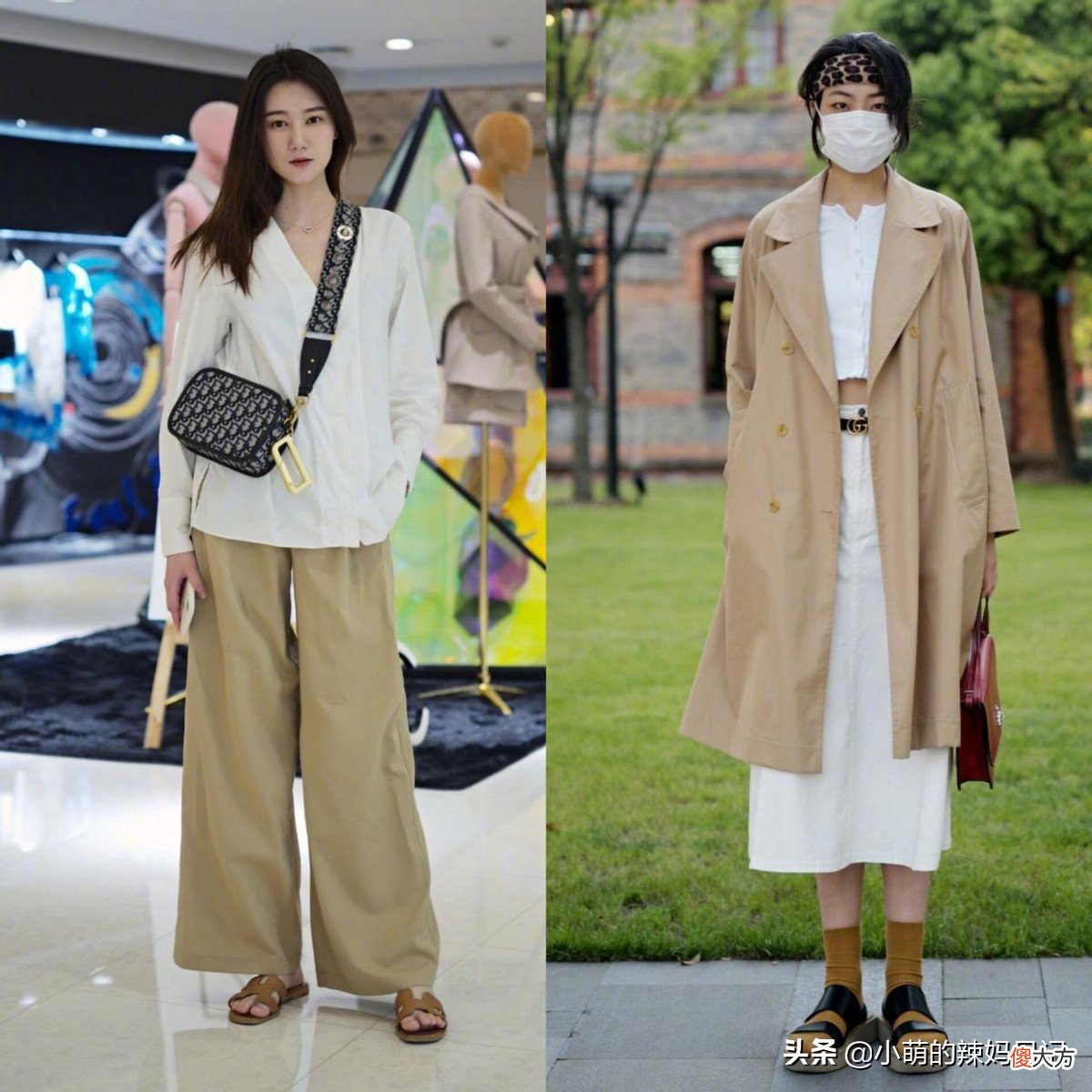 女人该穿的颜色 女人穿什么颜色衣服好