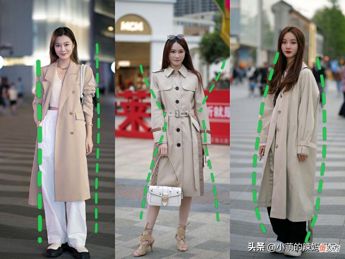 女人该穿的颜色 女人穿什么颜色衣服好