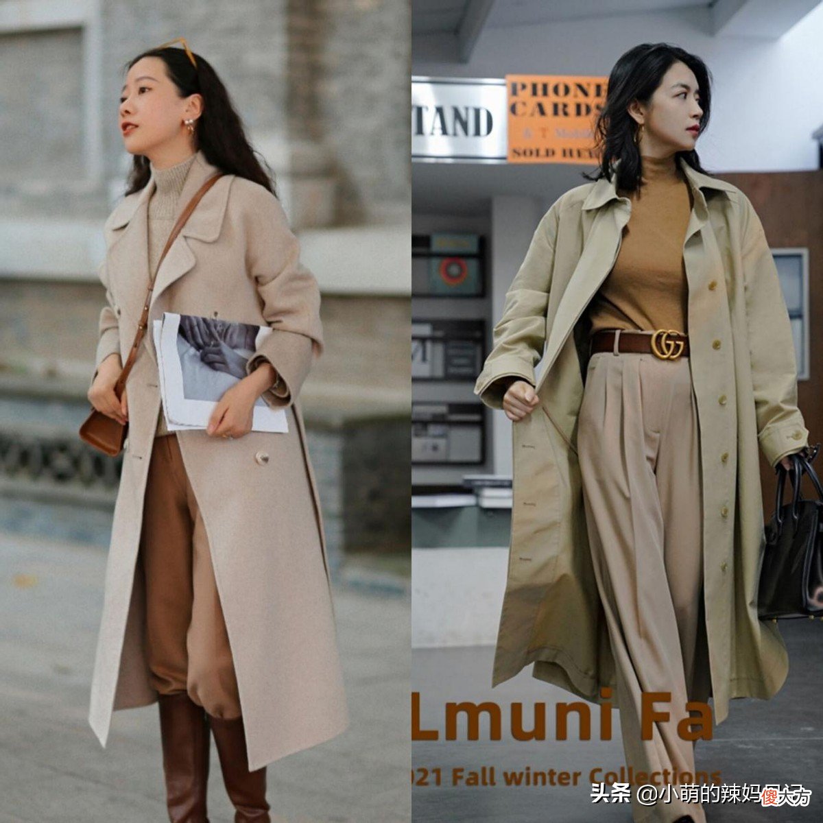 女人该穿的颜色 女人穿什么颜色衣服好