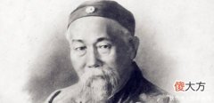 【爱历史】甲午战争后，日本要割走此地，李鸿章警告两国将成世仇！