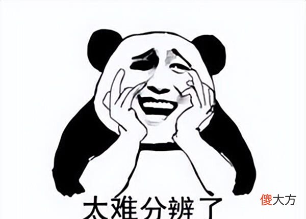 【游戏迷】热血传奇:五件既像打怪掉落又像GM刷的战士装备,老玩家来品鉴