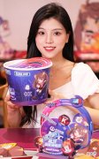 【游戏迷】虎牙和肯德基上演夏日梦幻联动!报出暗号可得限量钥匙扣