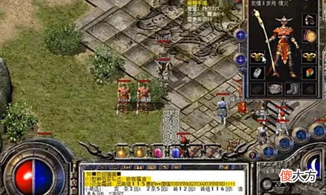 【游戏世界】热血传奇:萌新卷王!魔法2-14骨玉权杖,老玩家看愣了!