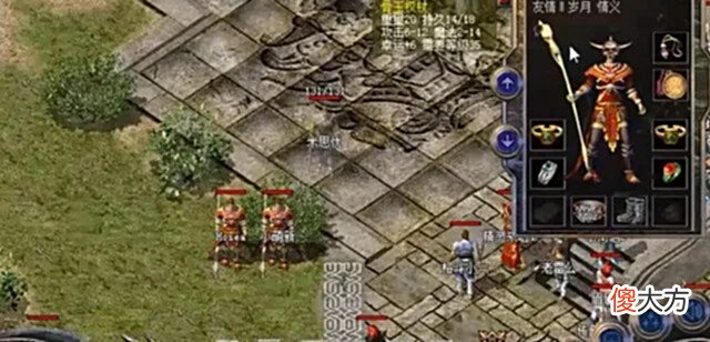 【游戏世界】热血传奇:萌新卷王!魔法2-14骨玉权杖,老玩家看愣了!