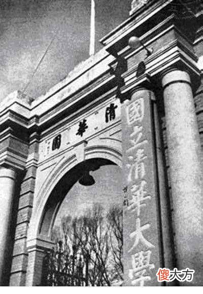 【历史故事】清朝灭亡后欠下13亿两白银，最后是怎么还清的？