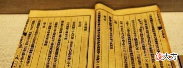 【历史故事】清朝灭亡后欠下13亿两白银，最后是怎么还清的？