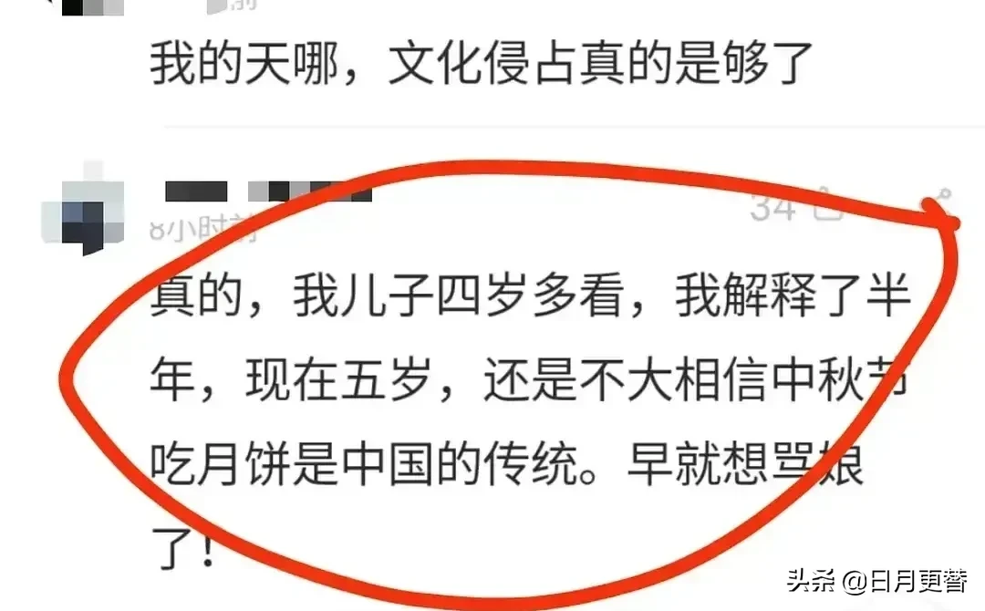 超级飞侠真的适合小孩看吗 超级飞侠不能再让孩子们看了！！
