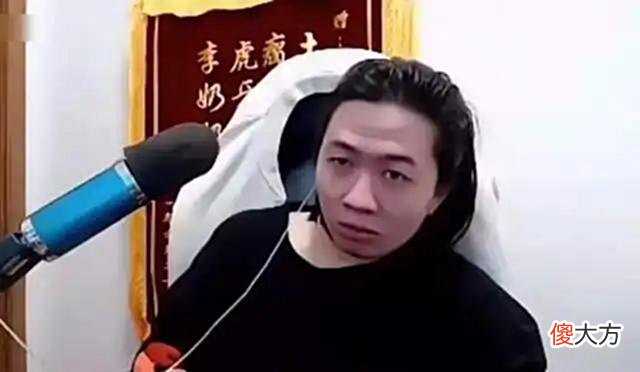 【游戏世界】德华生日会COS哪吒出场，造型特别，多次念错被评文化沙漠