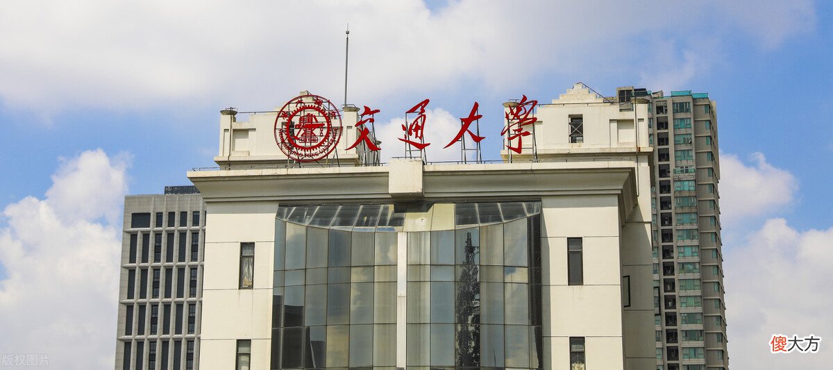 上海是怎样一座城市 上海是怎样的一座城市