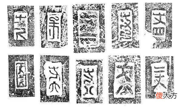【爱历史】东汉中山简王刘焉墓室打开，汉隶《急就章》真迹太鲜活啦！