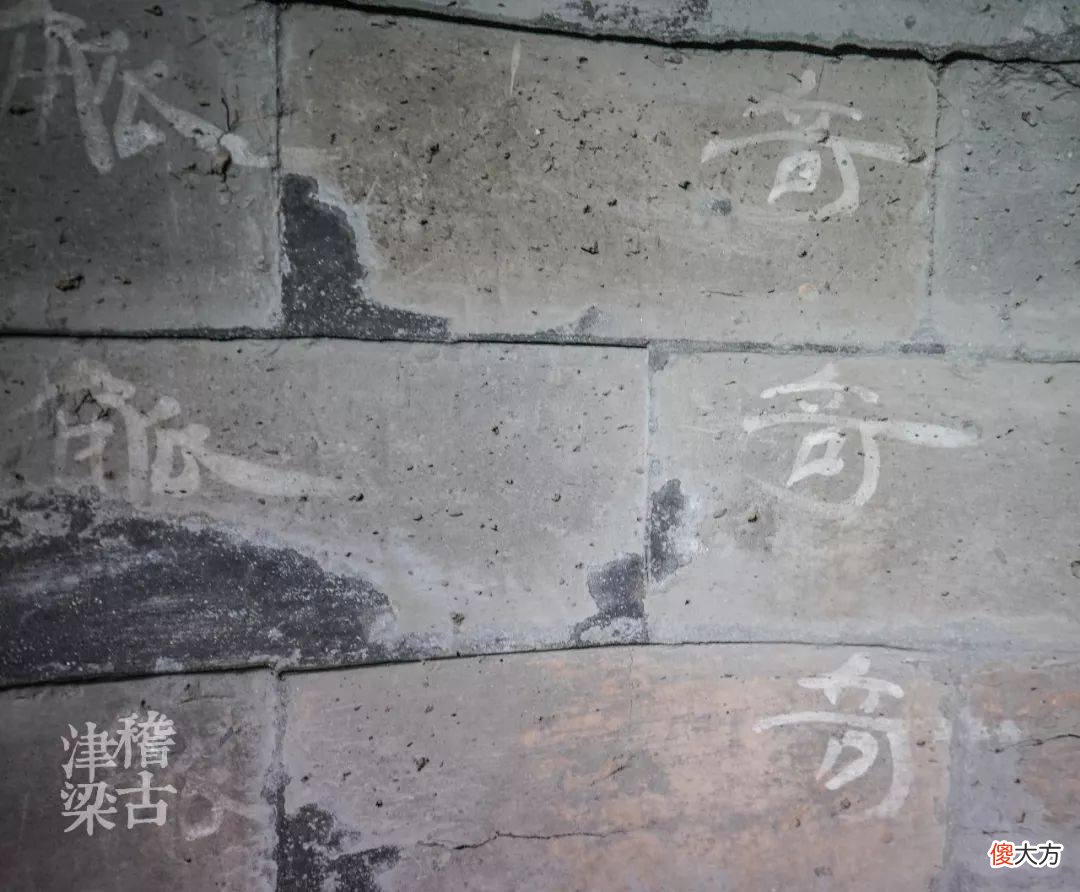 【爱历史】东汉中山简王刘焉墓室打开，汉隶《急就章》真迹太鲜活啦！