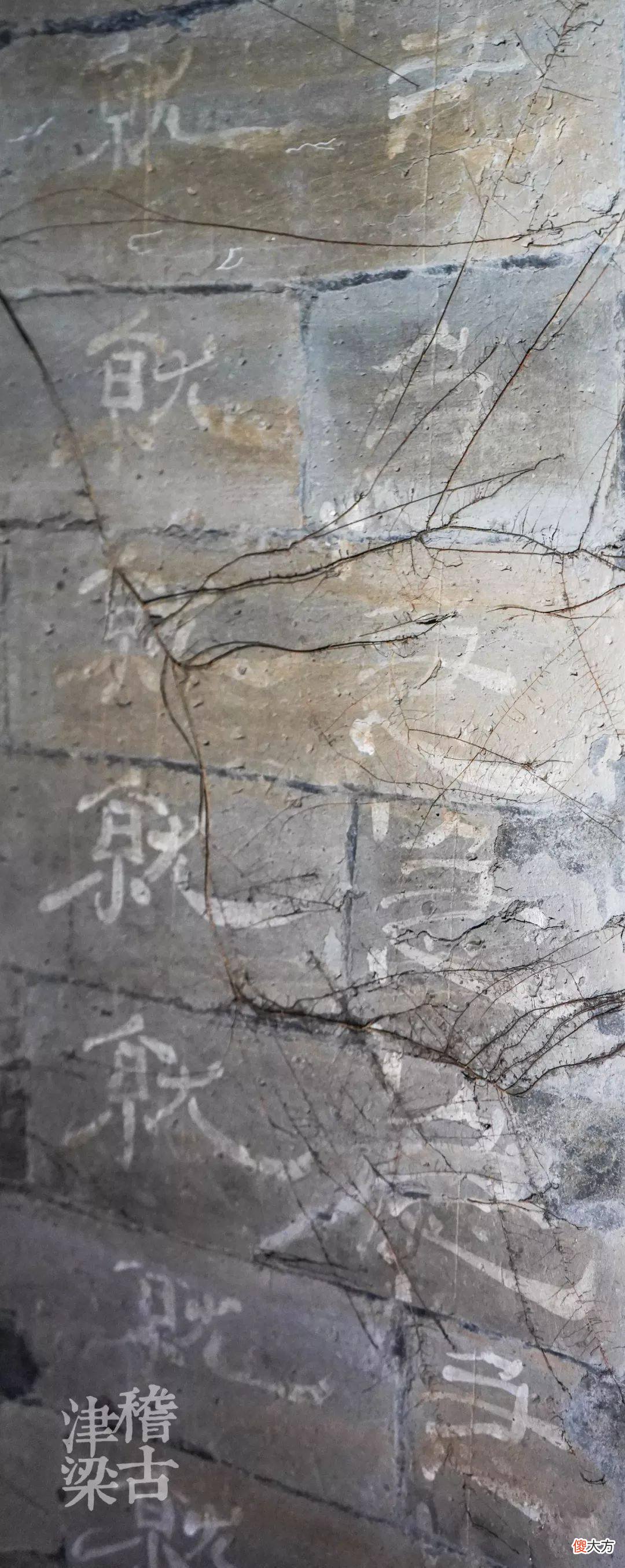 【爱历史】东汉中山简王刘焉墓室打开，汉隶《急就章》真迹太鲜活啦！