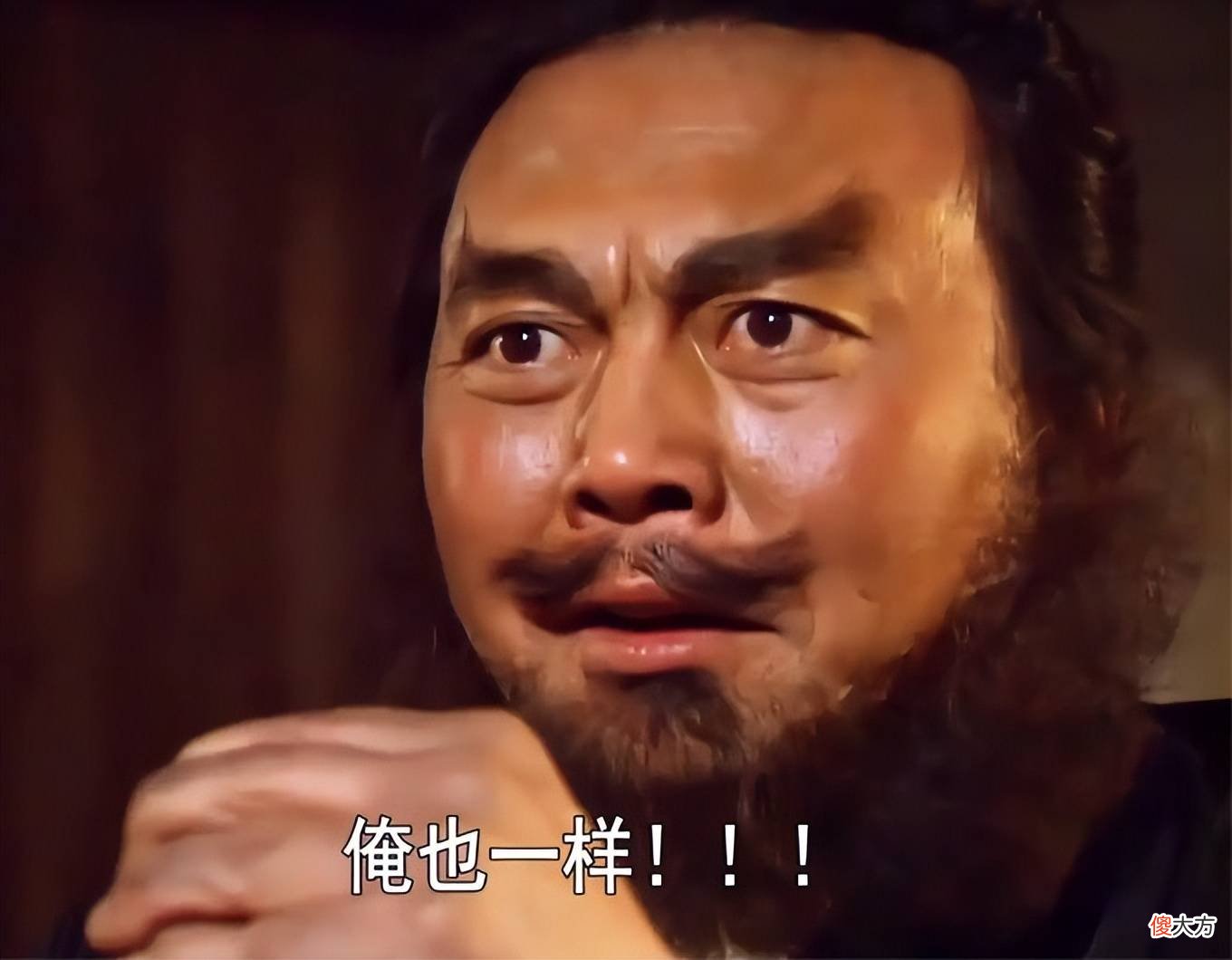 【爱历史】四川挖出张飞墓，出土文物揭开他的真面目，颠覆了传统认知