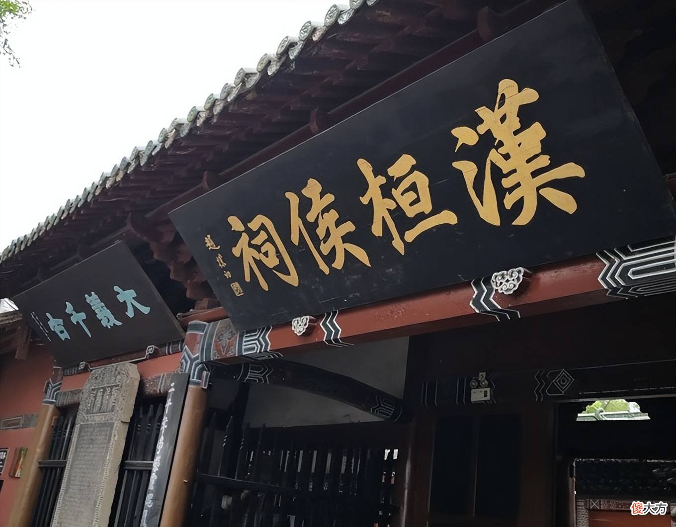 【爱历史】四川挖出张飞墓,出土文物揭开他的真面目,颠覆了传统认知
