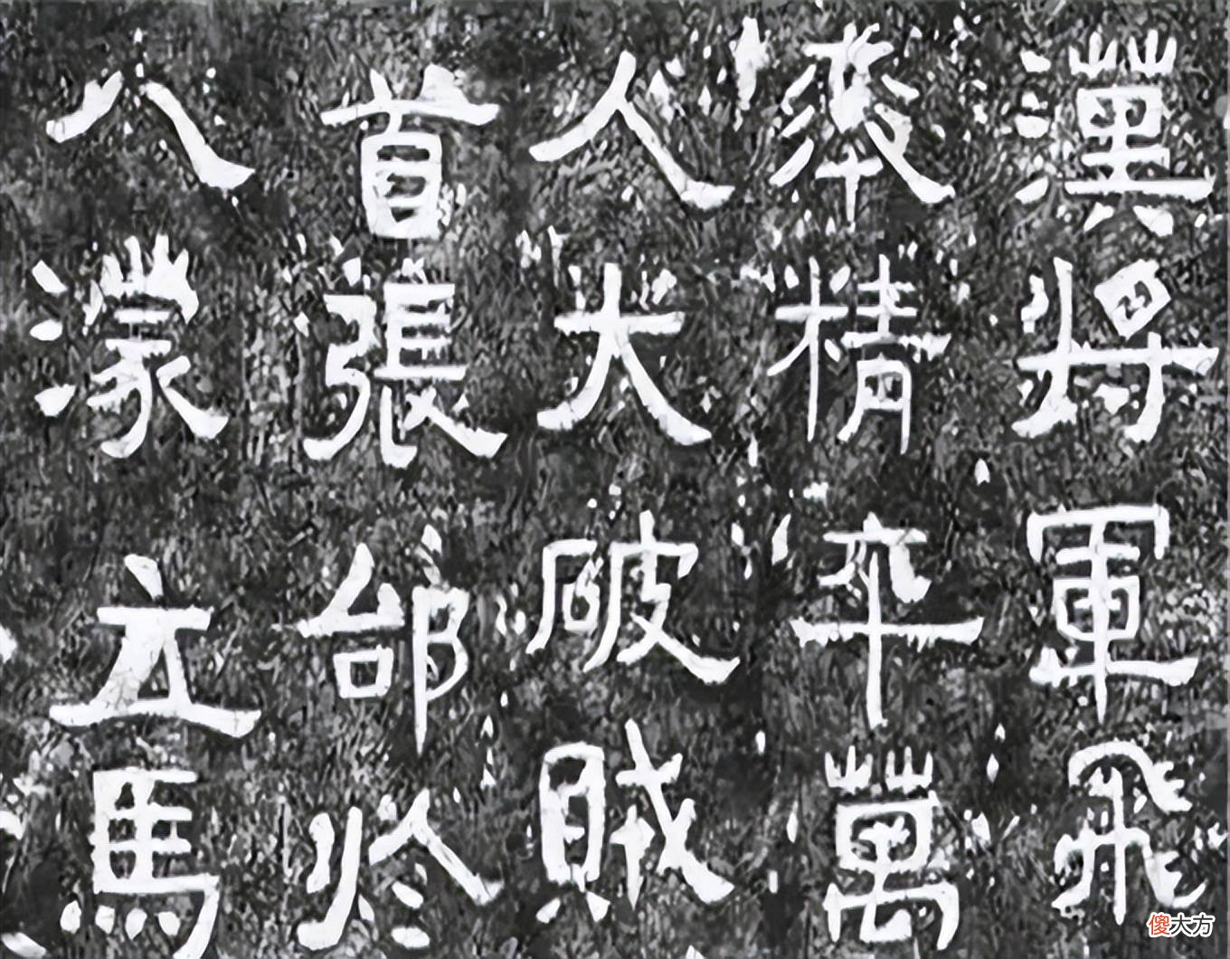 【爱历史】四川挖出张飞墓,出土文物揭开他的真面目,颠覆了传统认知