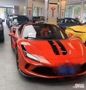 【游戏迷】华府公会两大股东“短暂决裂”,钱小佳卖超级跑车被黑粉举报!