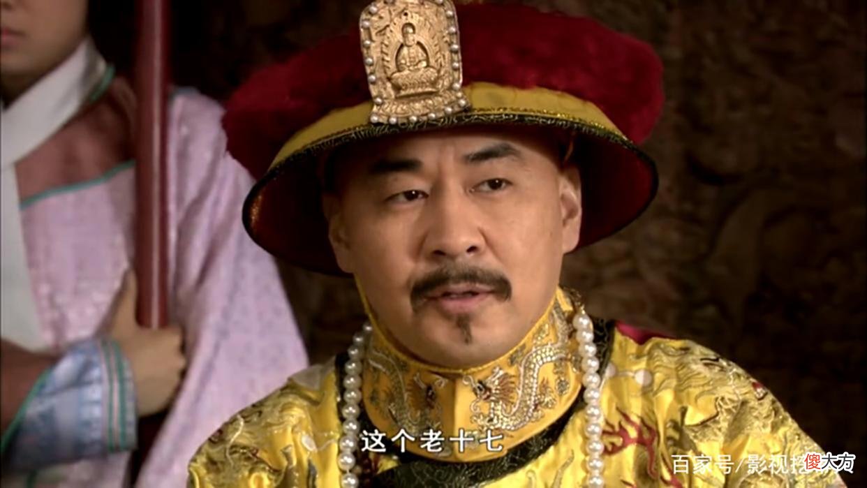 【爱历史】甄嬛传：丽嫔是后宫最不受人待见的女人！