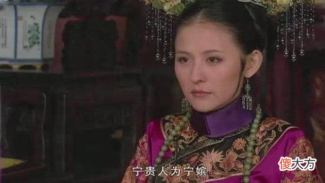 【历史故事】甄嬛传:皇上病危时,为何只相信桀骜不驯的叶澜依?甄嬛心里清楚
