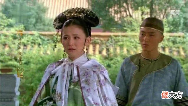 【历史故事】甄嬛传:皇上病危时,为何只相信桀骜不驯的叶澜依?甄嬛心里清楚
