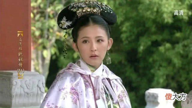 【历史故事】甄嬛传:皇上病危时,为何只相信桀骜不驯的叶澜依?甄嬛心里清楚