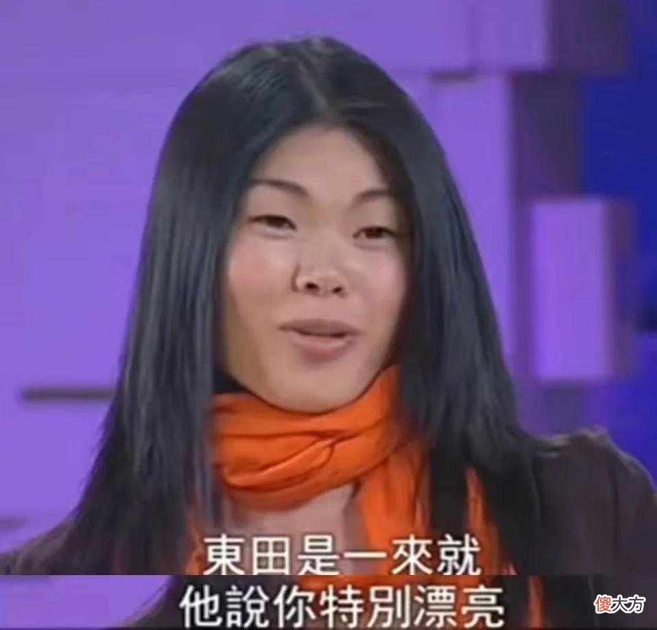 【就爱时尚】小眼睛、塌鼻梁，却嫁法国贵族，成中国首位超模，这个女人凭啥