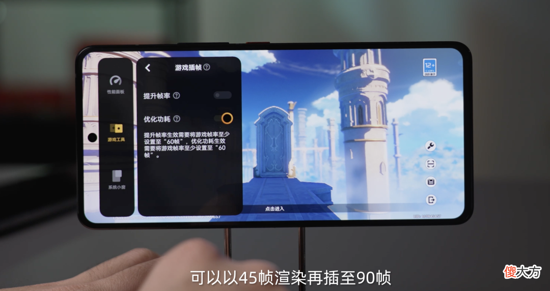 3000元最好的游戏手机 游戏手机三千多的买什么牌子好
