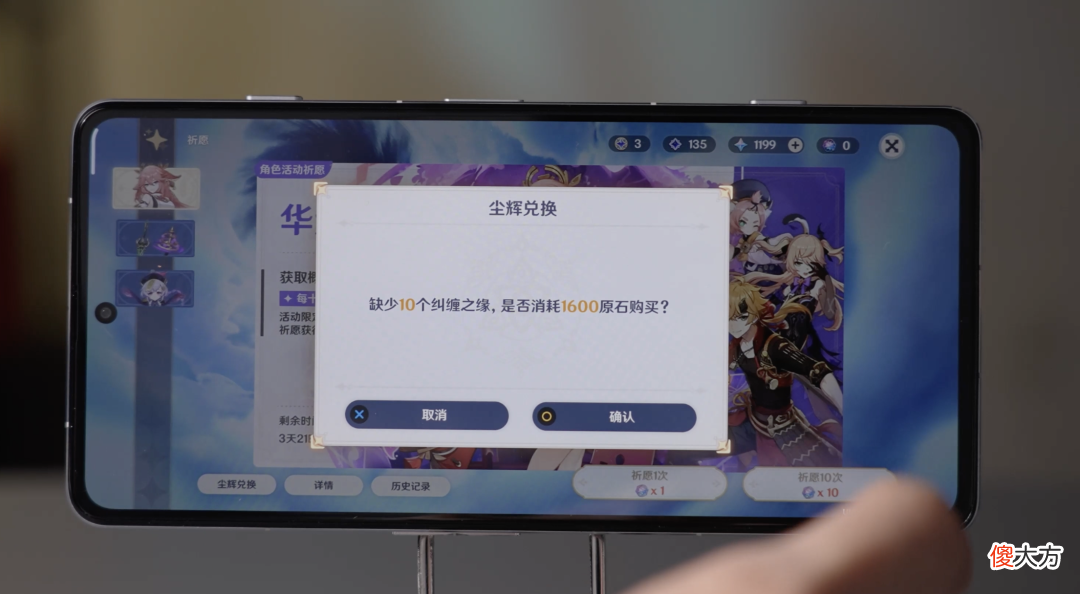 3000元最好的游戏手机 游戏手机三千多的买什么牌子好