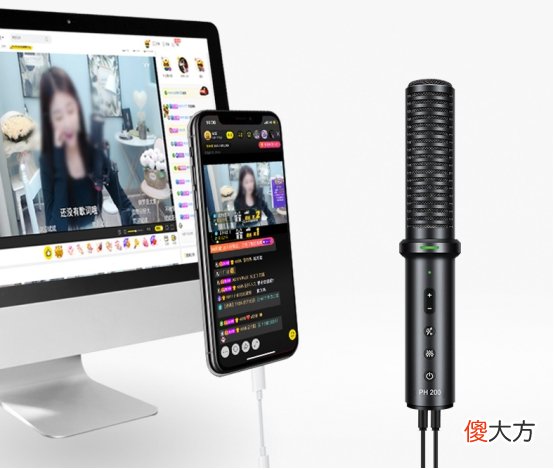 可能手机麦克风更合适 手机麦克风买什么样好