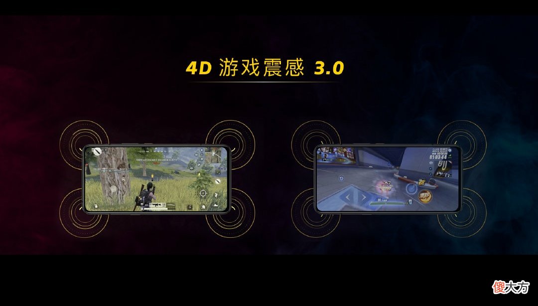 用什么手机玩LOL手游 什么手机打lol手游好